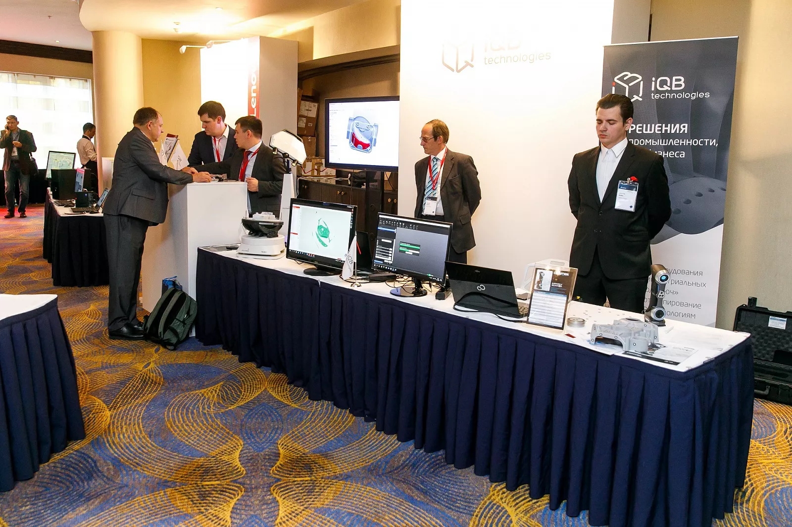 «3DEXPERIENCE FORUM RUSSIA» и «SOLIDWORKS FORUM RUSSIA» от компании Dassault Systèmes