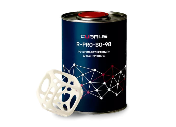 CUBRUS R-PRO-BG-98 №1