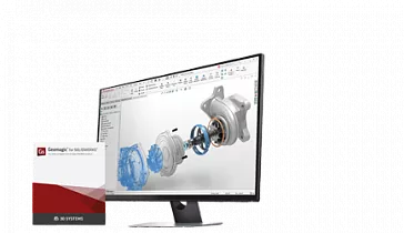 Программный продукт Geomagic for SolidWorks