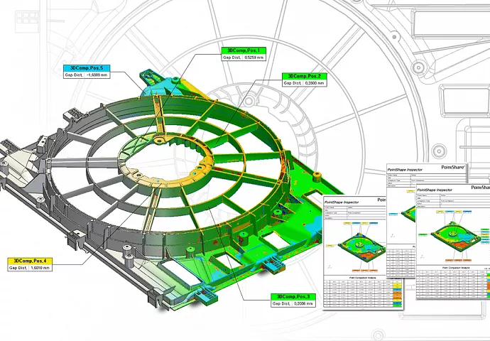 Программный продукт PointShape Inspector №2