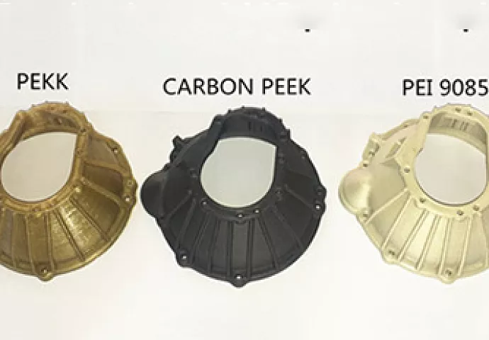 IEMAI MAGIC-HT-MAX №2