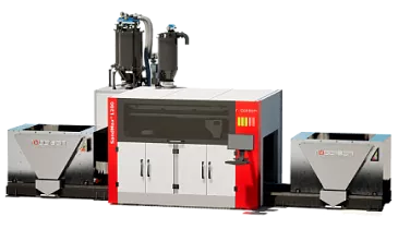 Robotech SandMax 1200 бункер