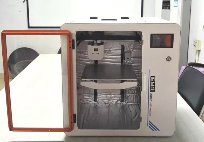 IEMAI MAGIC-HT-M №2