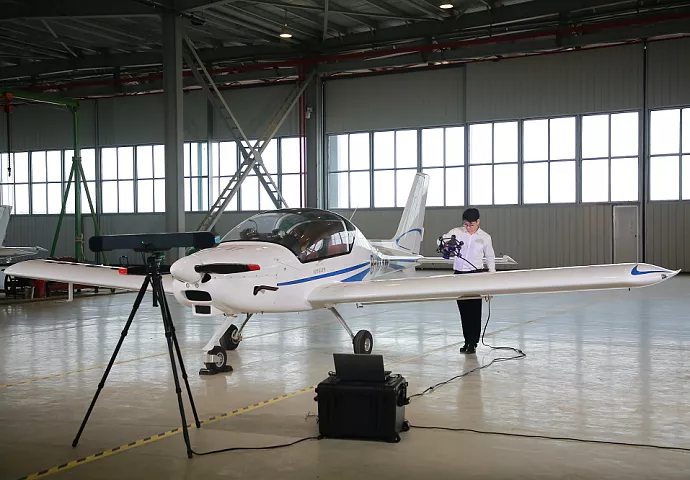 ZG HyperScan Super/Ultra №8