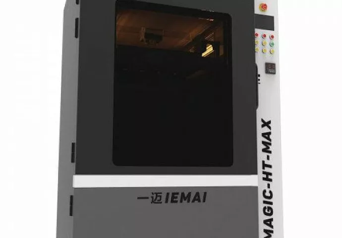 IEMAI MAGIC-HT-MAX №1