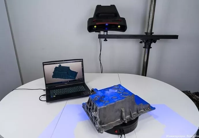 RangeVision PRIME №7