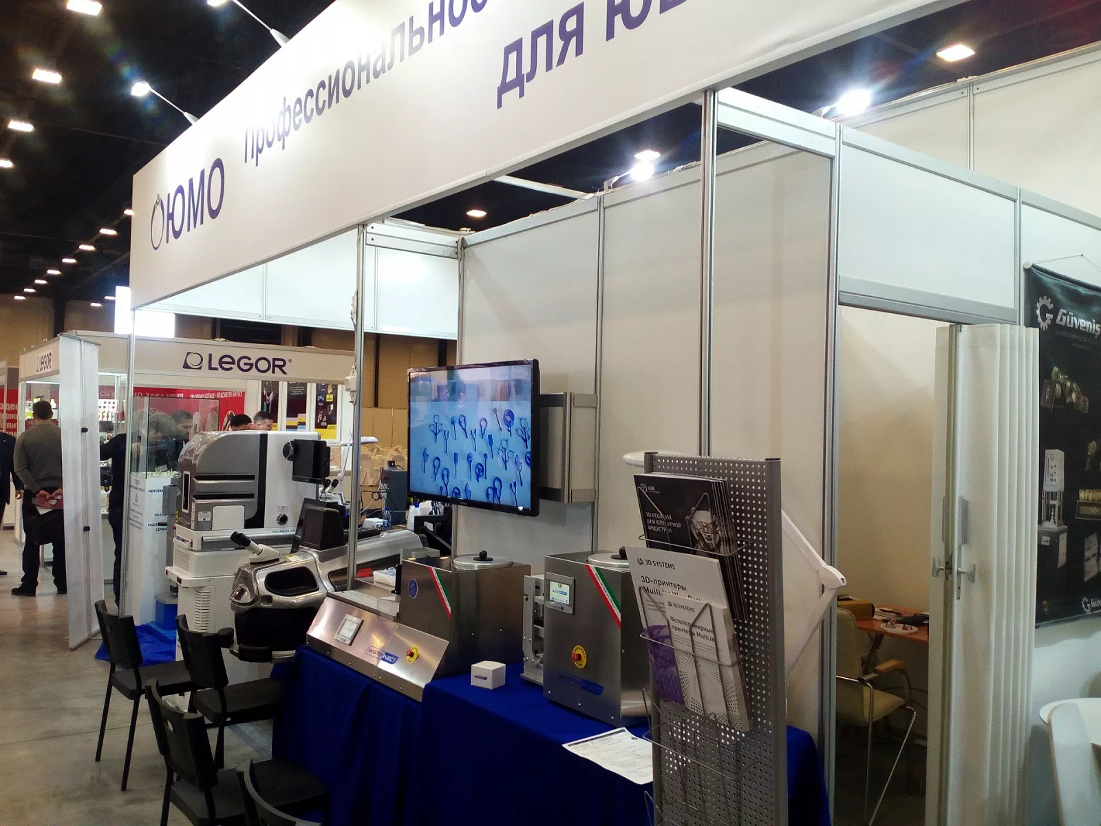 Выставка ювелирных и часовых брендов «JUNWEX ПЕТЕРБУРГ 2018»