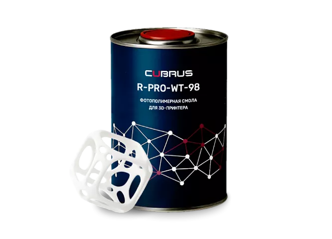 CUBRUS R-PRO-WT-98 №1