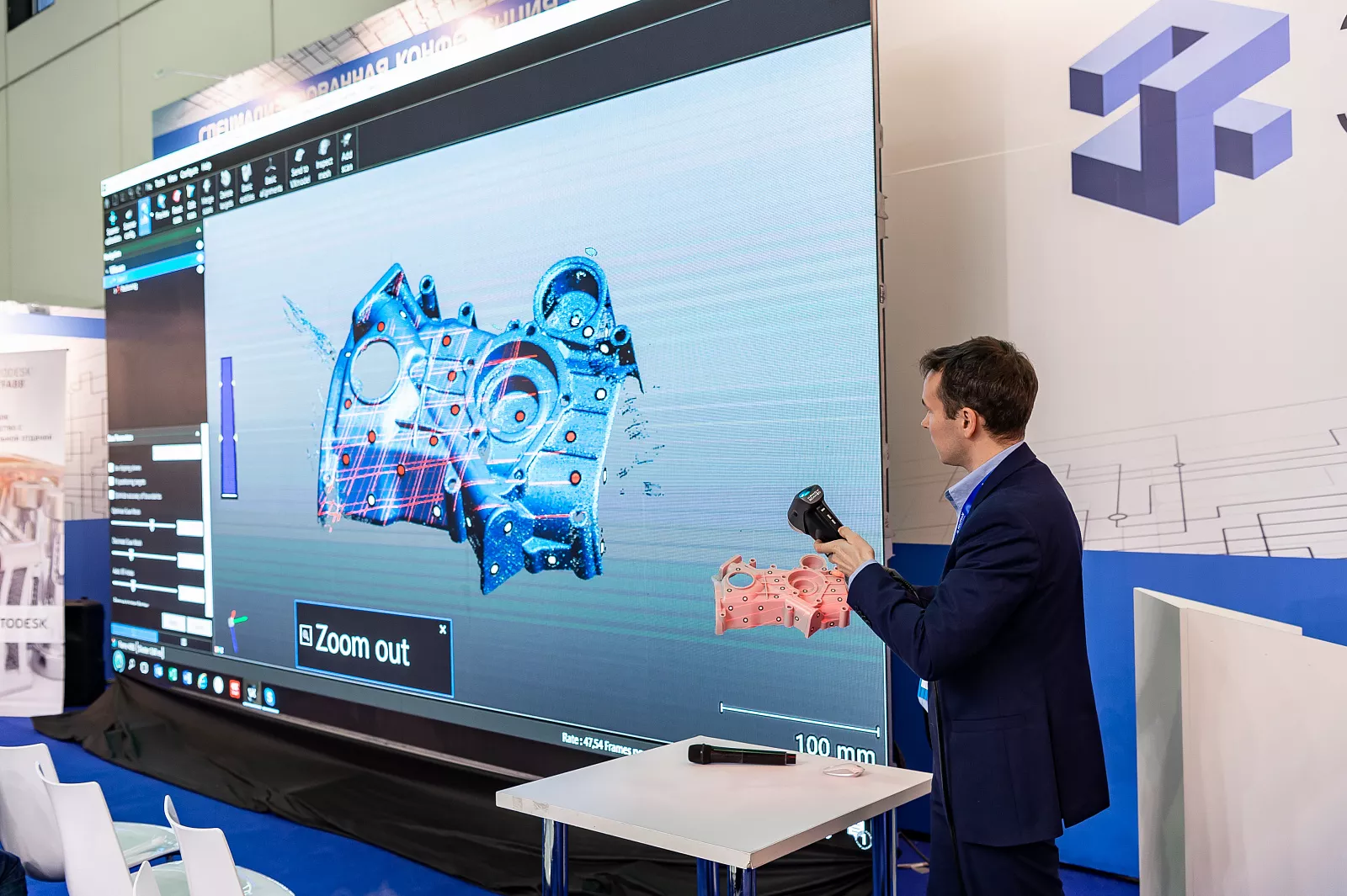 Конференция «3D fab + print» по аддитивным технологиям в промышленности