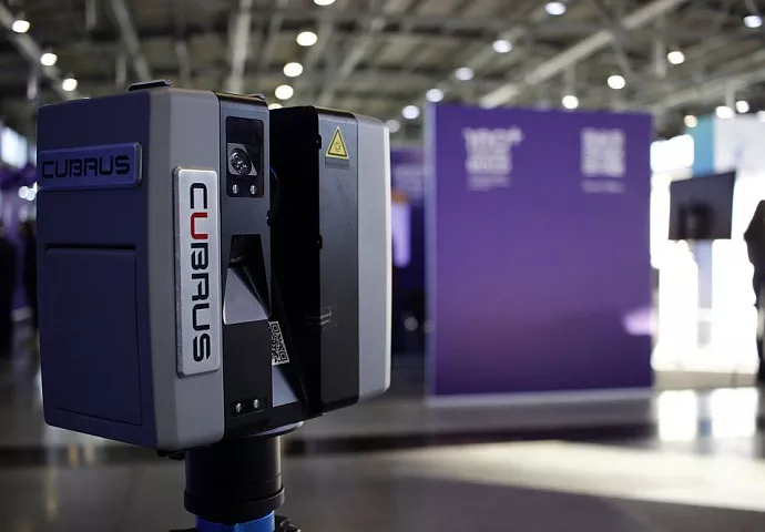 CUBRUS Terra 100 №2