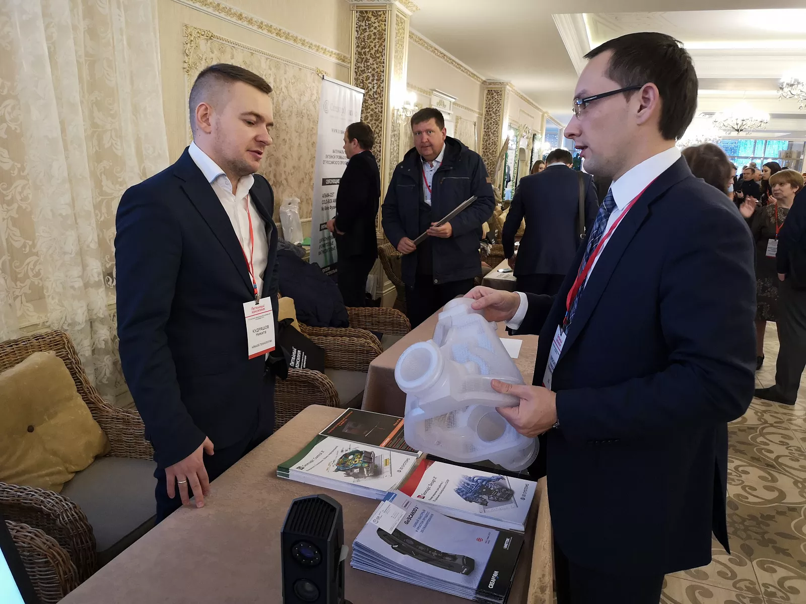 iQB Technologies на XII Международном Литейном консилиуме