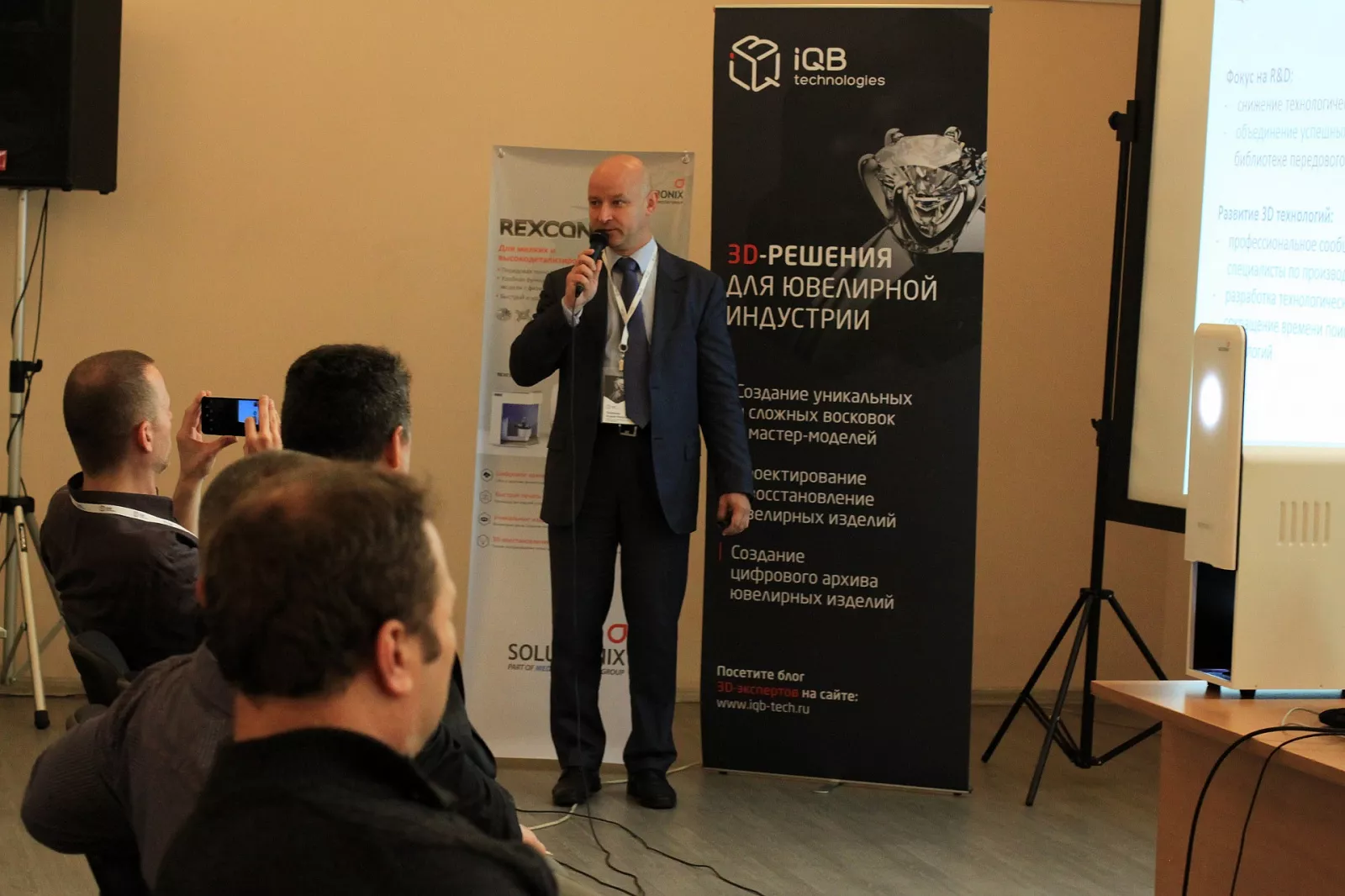 XIII Международная выставка ювелирных и часовых брендов «Junwex Москва»