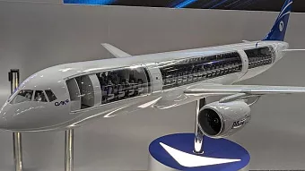 ДРОНТЕХ-2026: перспективы 3D‑технологий для беспилотной авиации