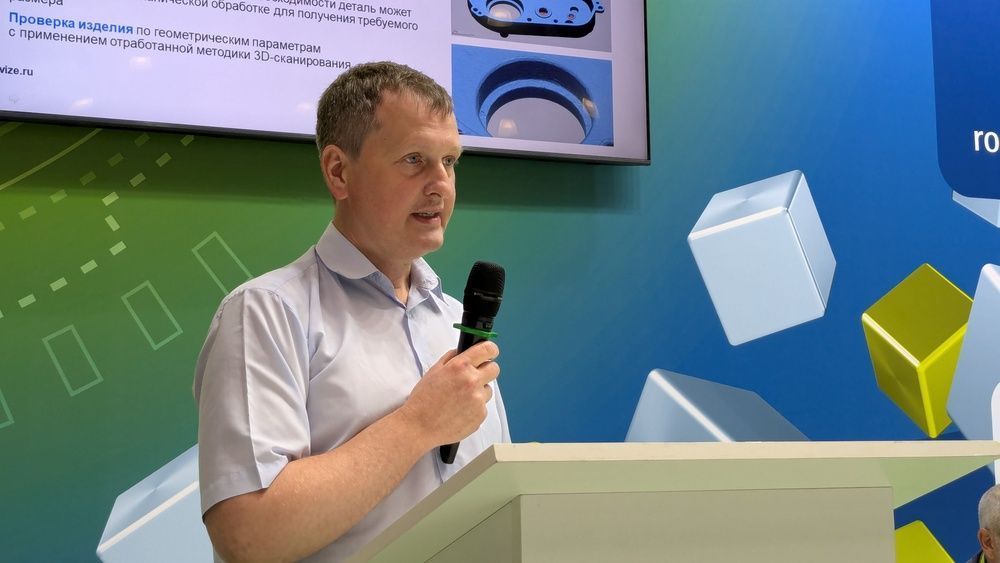 iQB Technologies и TWIZE на выставке Rosmould 2025