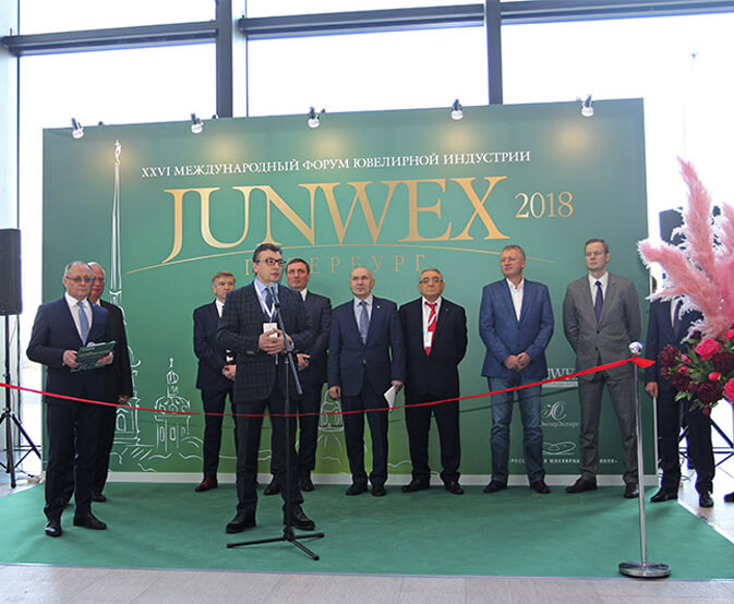 Выставка ювелирных и часовых брендов «JUNWEX ПЕТЕРБУРГ 2018»