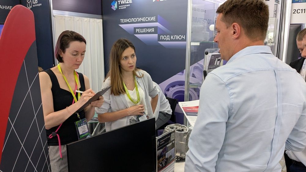 iQB Technologies и TWIZE на выставке Rosmould 2025