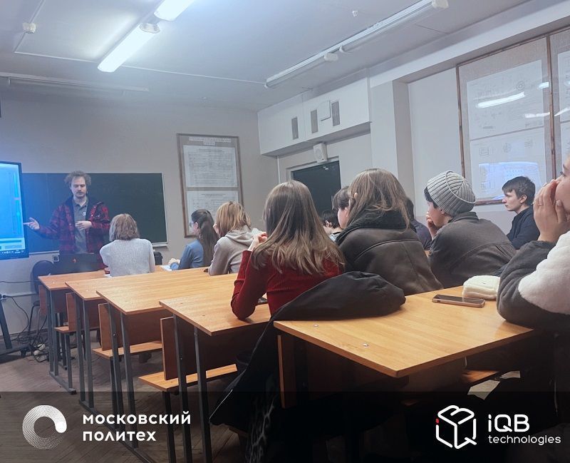 iQB Technologies – партнер Московского Политеха