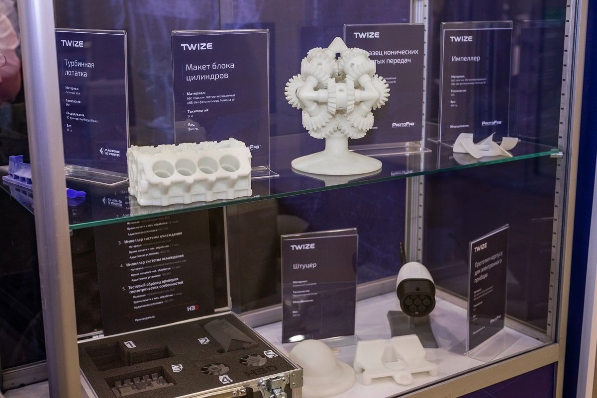 3D-решения и услуги на выставке «Технофорум-2023»