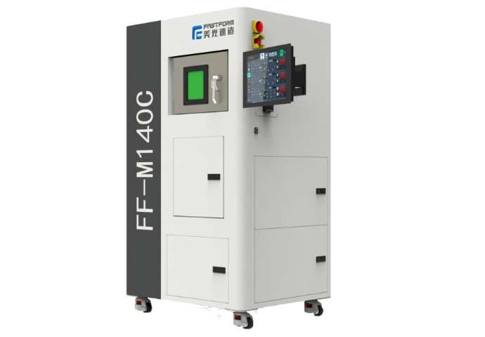 FASTFORM 140С