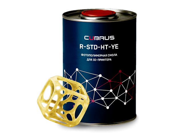CUBRUS R-STD-HT-YE №1