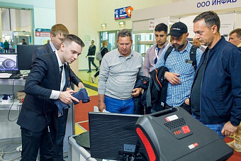 Приглашаем на выставку «Металлообработка‑2024»!