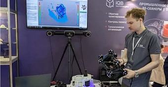 Итоги выставки «Металлообработка‑2024»