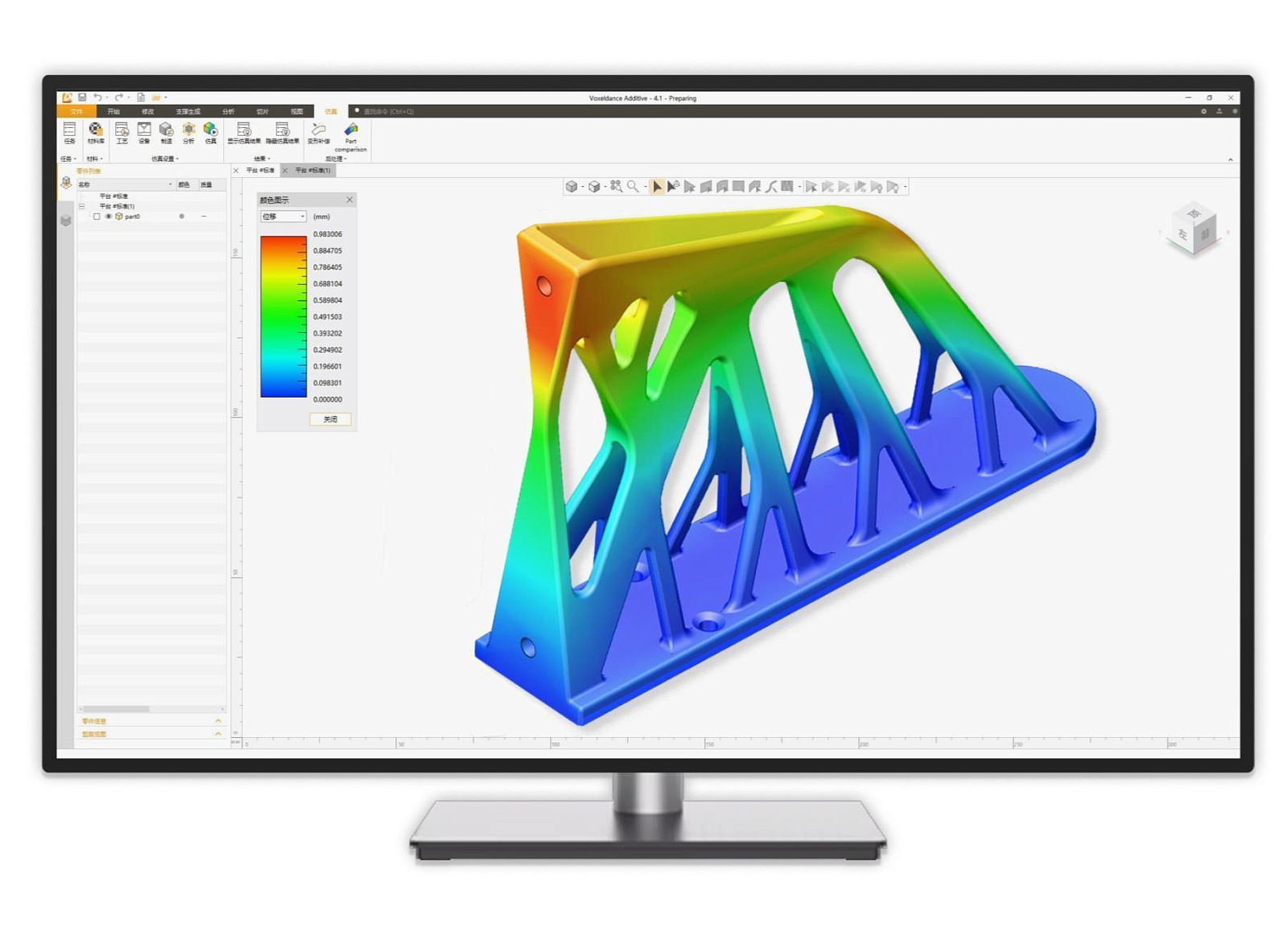 VoxelDance Engineering – новый модуль для прогнозирования дефектов SLM‑печати