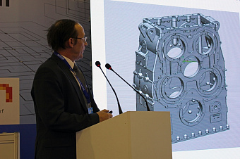 Выставка-конференция аддитивных технологий в промышленности 3D fab + print Russia 2020 