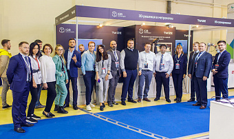 iQB Technologies продолжает работать в стандартном режиме