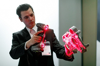 Вебинар «3D-сканирование в промышленности»