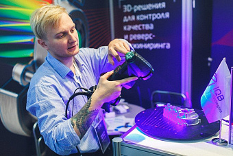 Новинка в демозале: ручной лазерный 3D‑сканер ZG AtlaScan