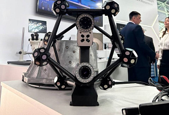 Новое оборудование для 3D‑сканирования на выставке в Минске