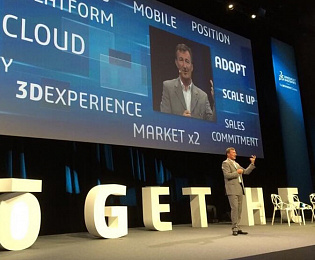 «3DEXPERIENCE FORUM RUSSIA» и «SOLIDWORKS FORUM RUSSIA» от компании Dassault Systèmes