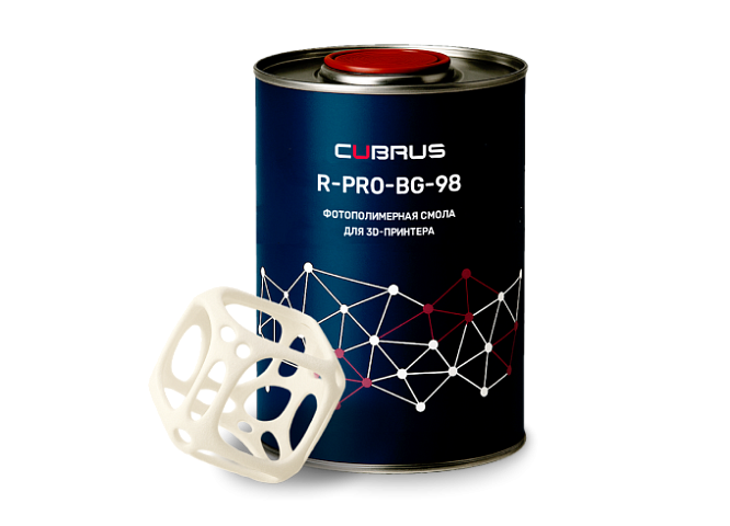 CUBRUS R-PRO-BG-98 №1