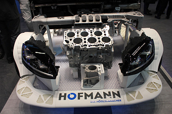 Выставка FORMNEXT 2018