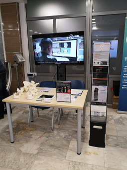 Конференция «Живая артроскопическая хирургия тазобедренного сустава»