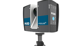 Акция! Геодезический 3D‑сканер FARO Focus S150 по специальной цене 