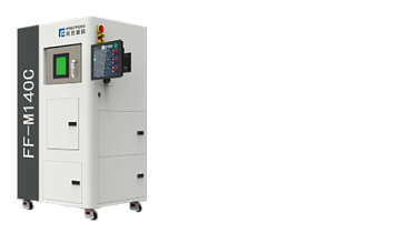 FASTFORM 140С