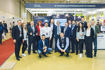 22-26 мая встречаемся на выставке «Металлообработка‑2023»!