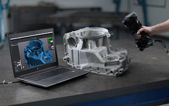 Акция! Бесплатное ПО для контроля геометрии и реверс‑инжиниринга при покупке метрологического 3D‑сканера