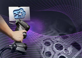 Вебинар «3D‑диагностика и модернизация оборудования в 2025»