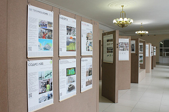 iQB Technologies – участник выставки «Строим города»