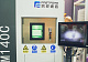 FASTFORM 140С