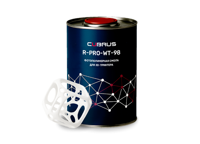 CUBRUS R-PRO-WT-98 №1