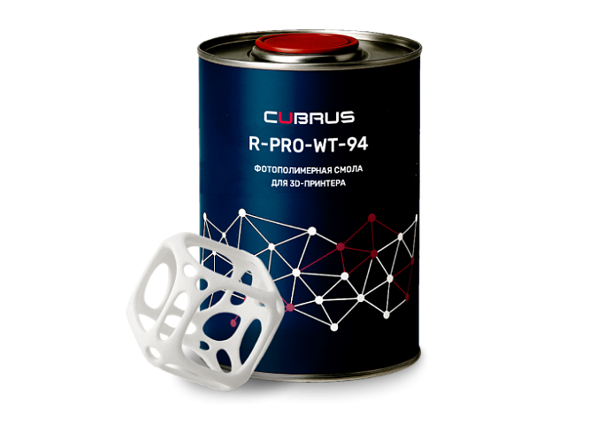 CUBRUS R-PRO-WT-94 №1