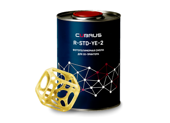 CUBRUS R-STD-YE-2 №1