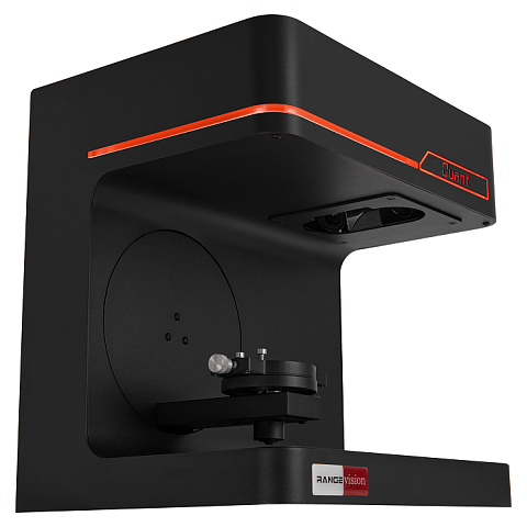 3D-сканер RangeVision Quant